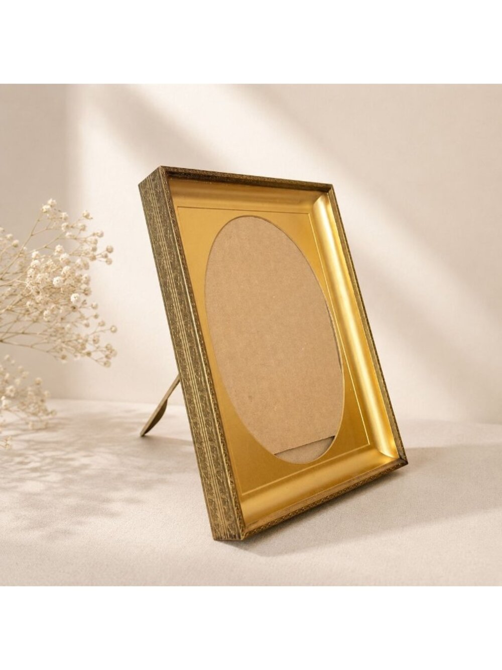 Gold Oval Picture Frame Brass Tone VTG Easel Vanity Hollywood Regency Cottage